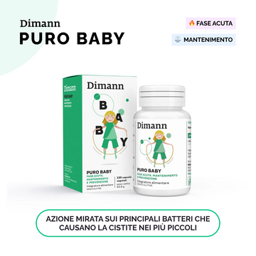 Dimann Puro Baby